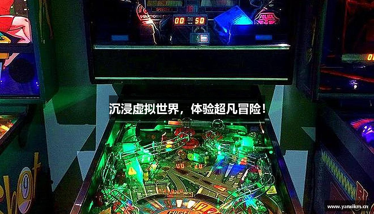 十大正规平台